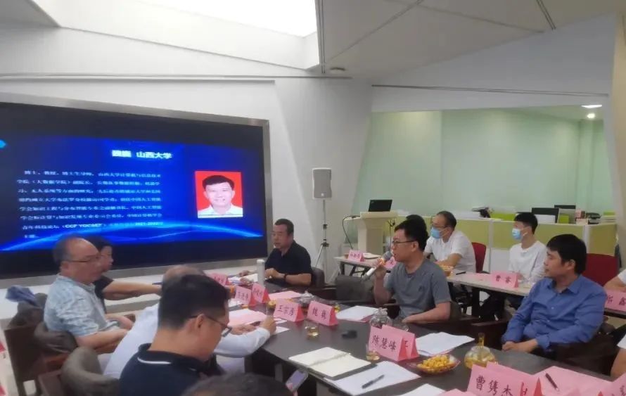 圖片關鍵詞 圖片關鍵詞